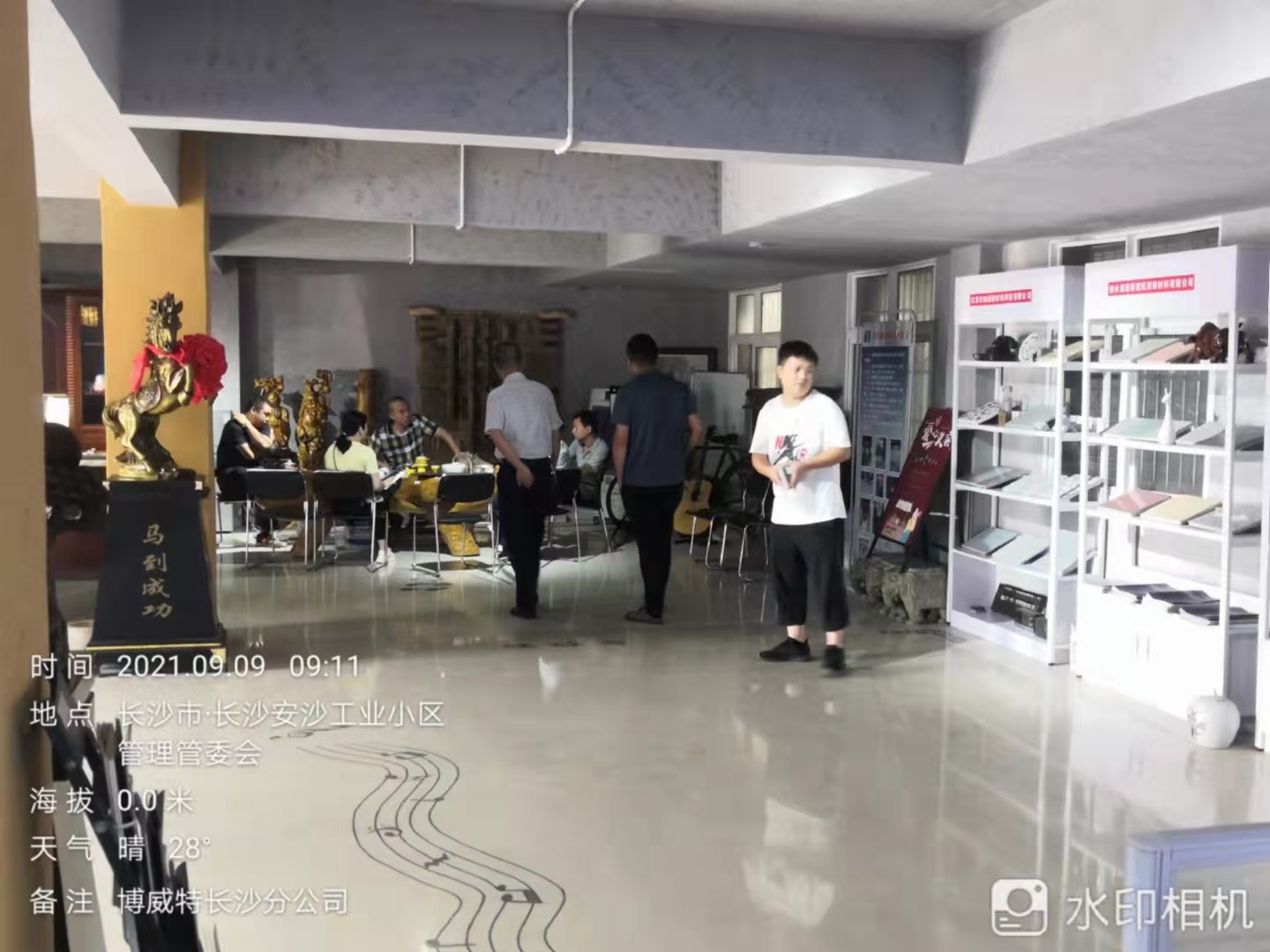 無機水磨石