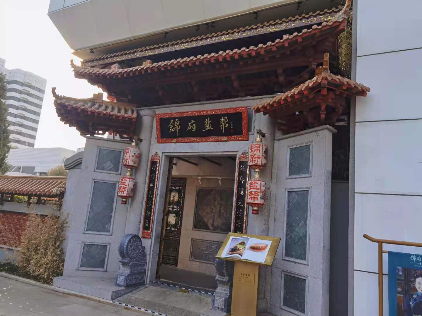 北京無機(jī)磨石案例照片