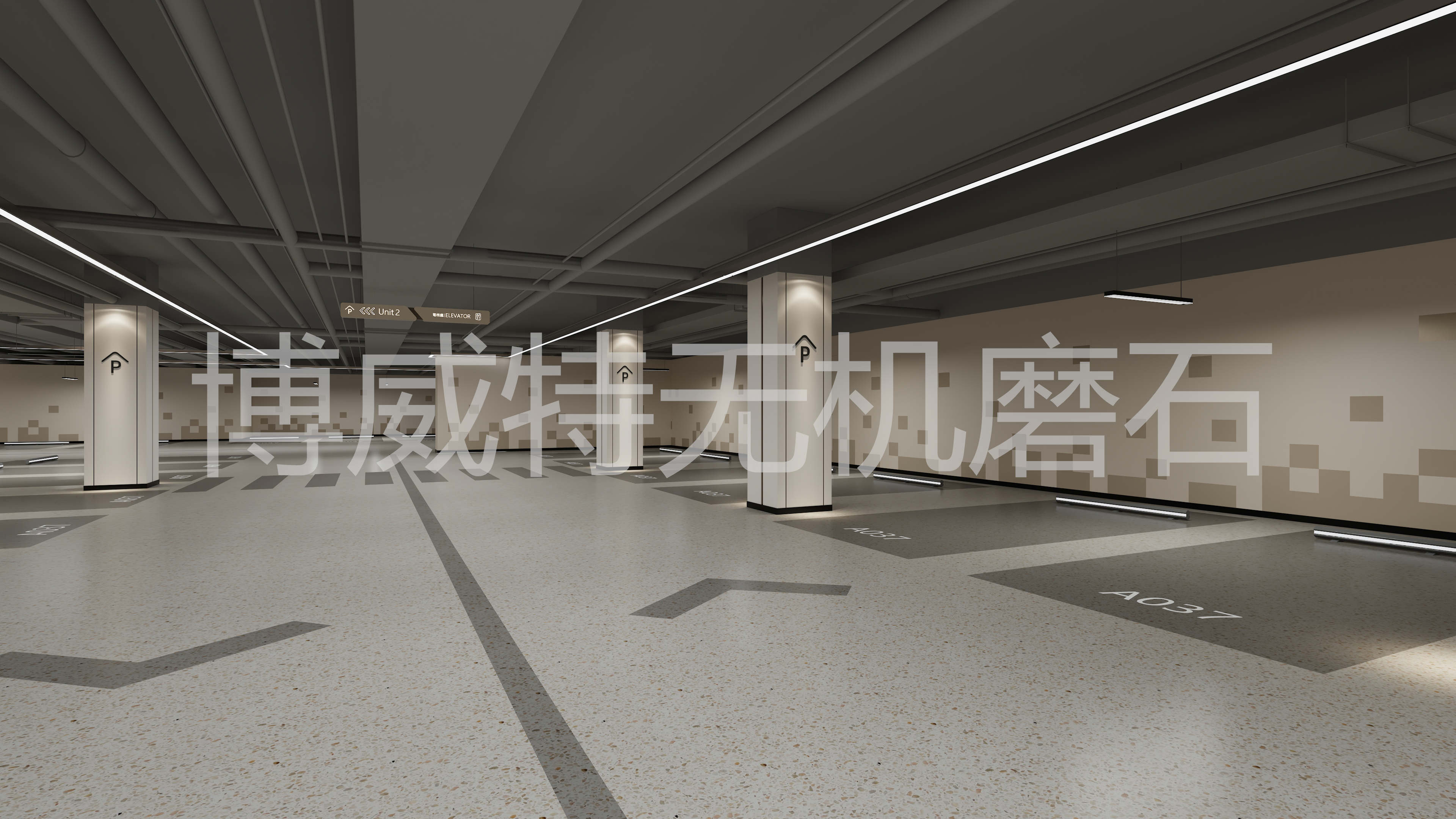 河南無機磨石,鄭州磨石地坪,無機磨石圖片