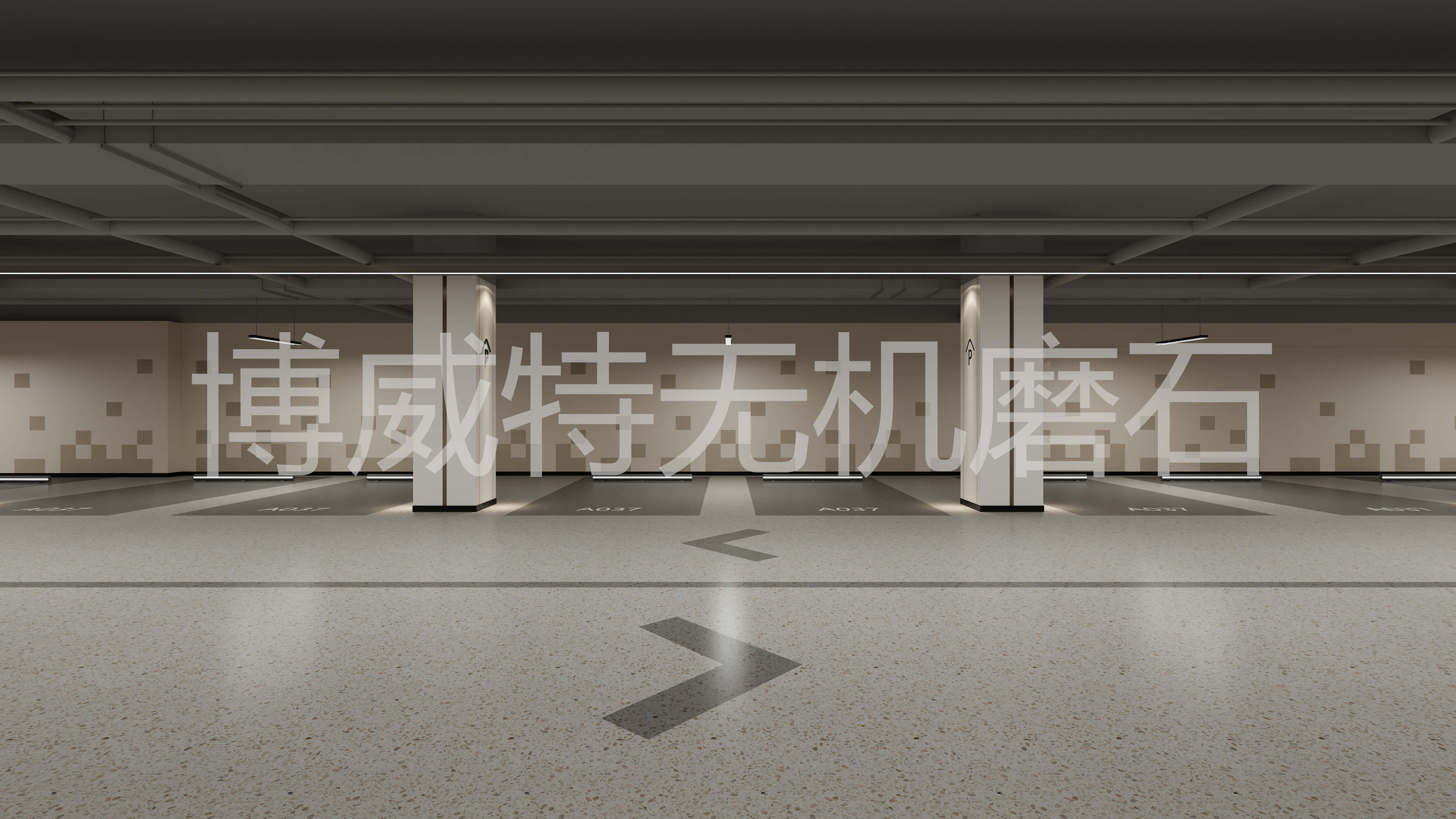 河南無機磨石,鄭州磨石地坪,無機磨石圖片