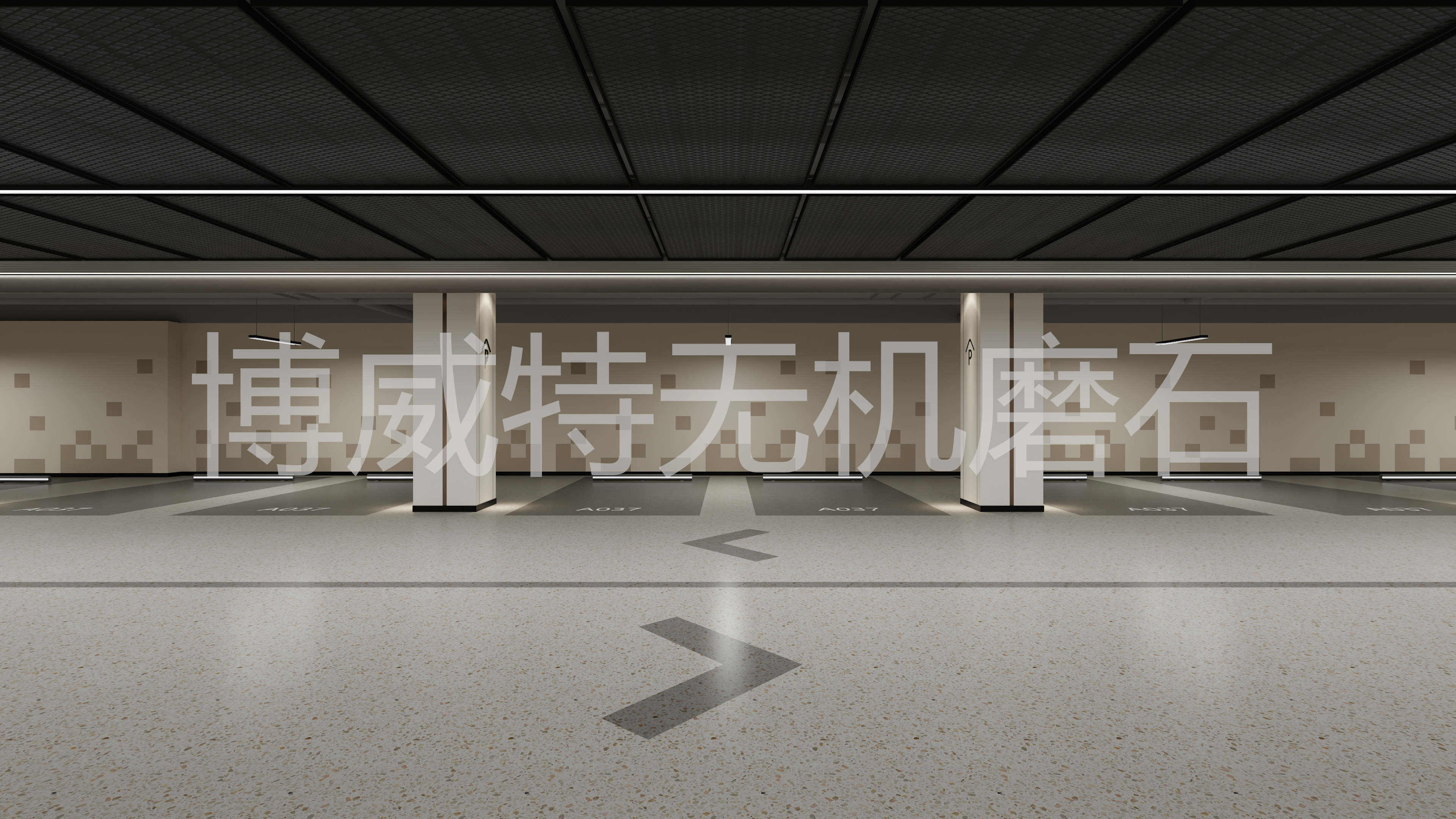 河南無機磨石,鄭州磨石地坪,無機磨石圖片