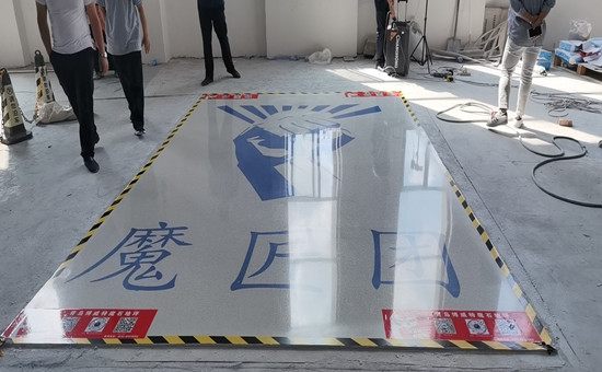 無機(jī)磨石行業(yè)盛宴‘魔匠團(tuán)’助力騰飛！