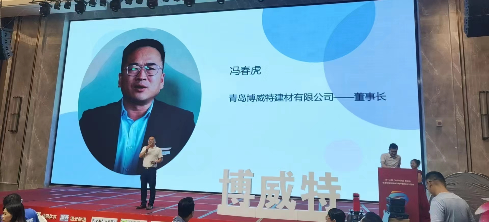 無(wú)機(jī)磨石培訓(xùn),無(wú)機(jī)磨石教學(xué),無(wú)機(jī)磨石工藝