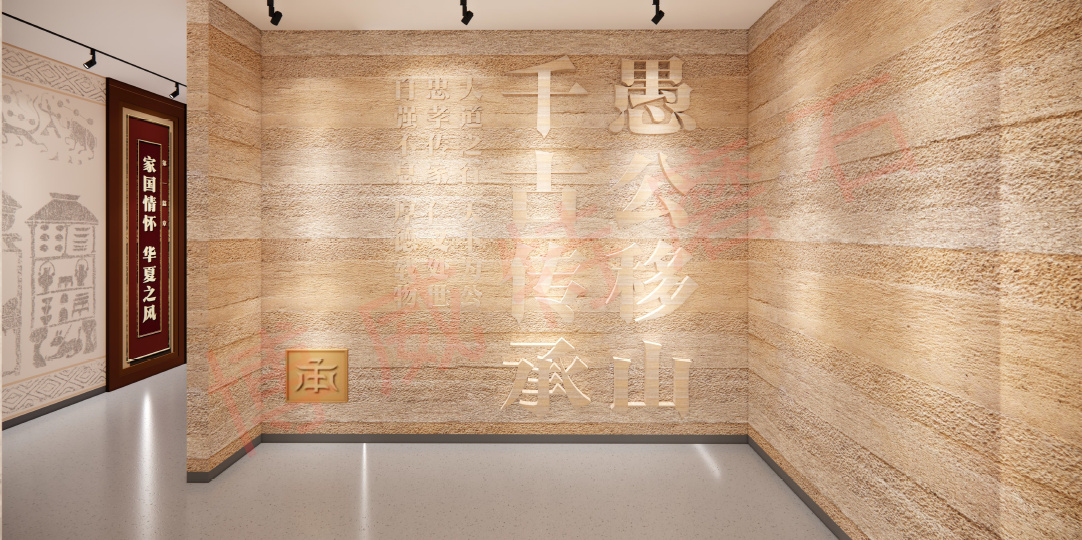 無(wú)機(jī)水磨石地面施工工藝流程