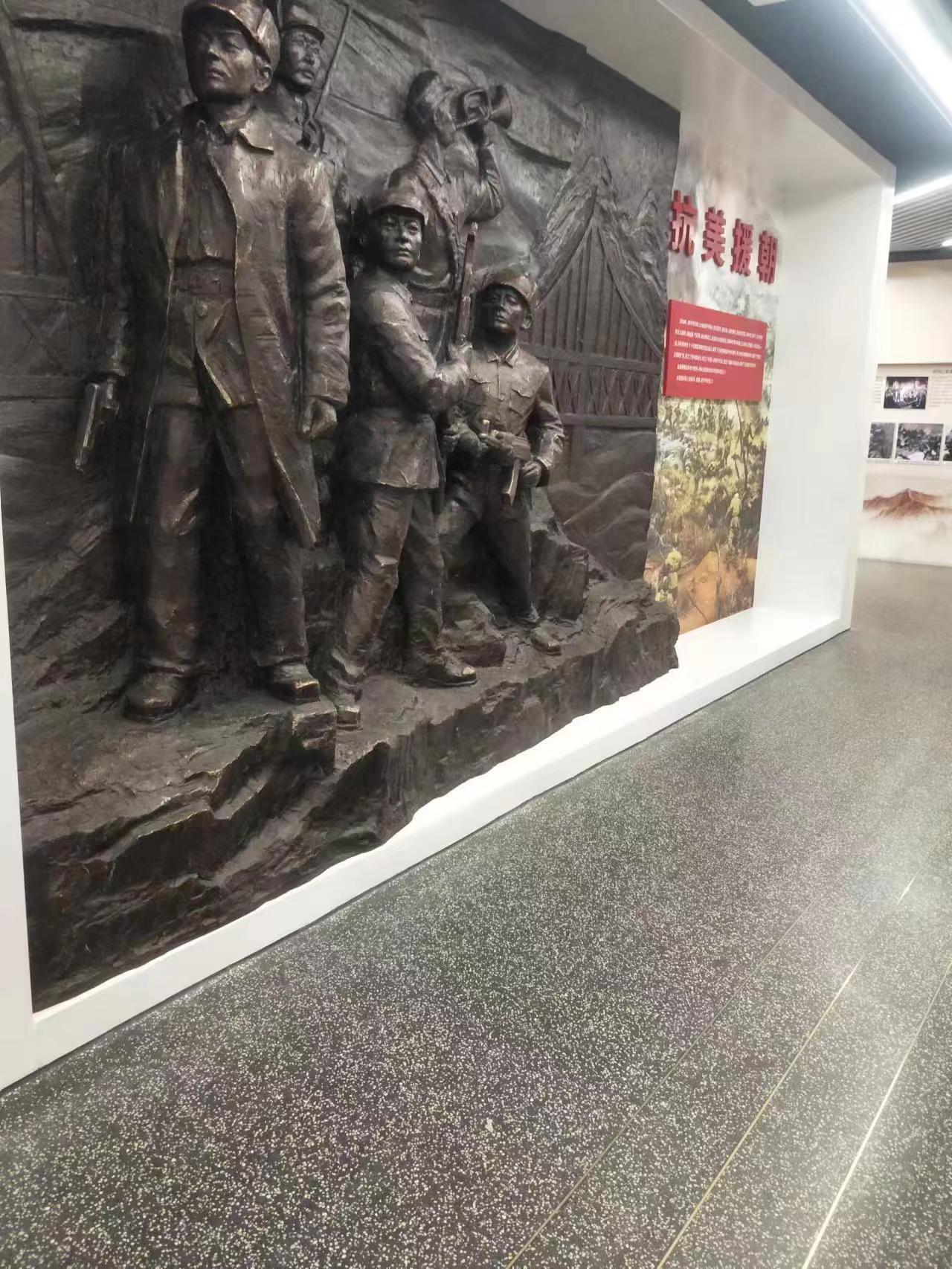 無機(jī)水磨石,無機(jī)水磨石地面,無機(jī)磨石